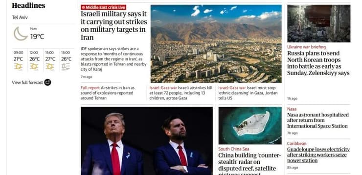 הכותרות בעולם אחרי מתקפת ישראל על איראן