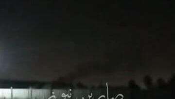 תיעוד ערבי מבסיס פתח בטהרן, איראן