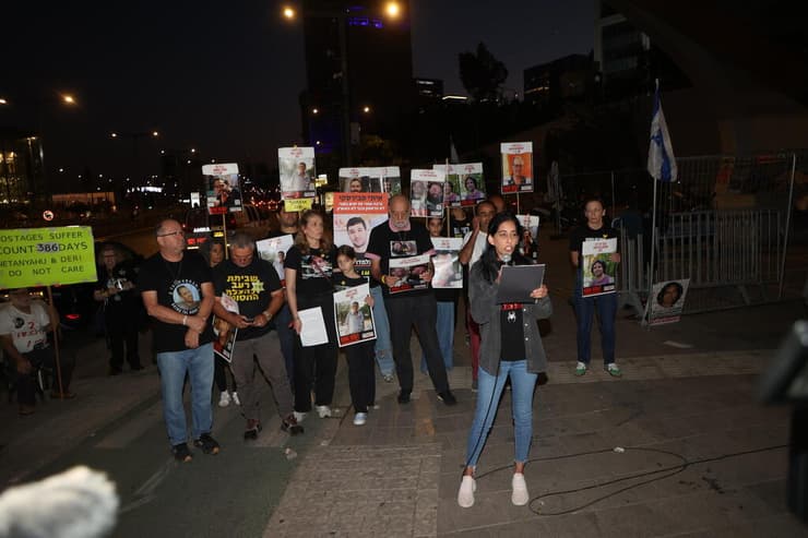 הצהרת משפחות החטופים בשער בגין