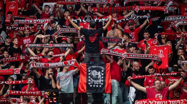 אוהדי הפועל ירושלים (אורן בן חקון) אוהדי הפועל ירושלים