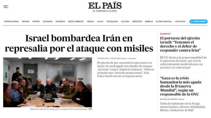 אל פאיס - ספרד על התקיפה הישראלית באיראן
