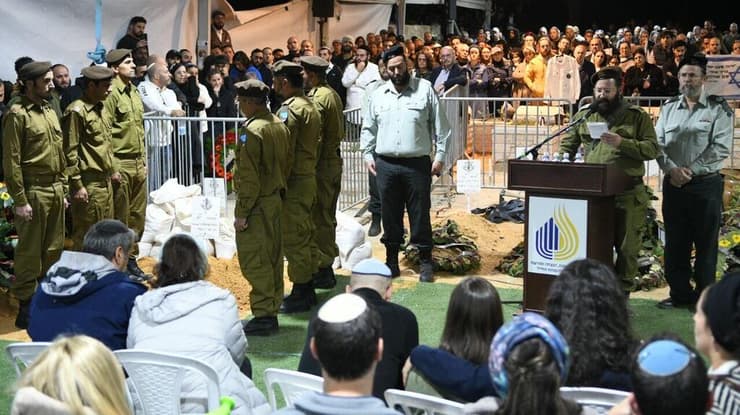 הלוויתו של רס"ם במיל' שמואל הררי בהר הרצל