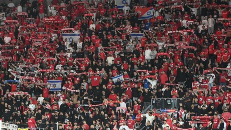 אוהדי באר-שבע (צילום: הרצל יוסף) אוהדי באר שבע