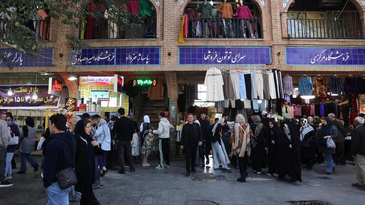 טהרן, איראן