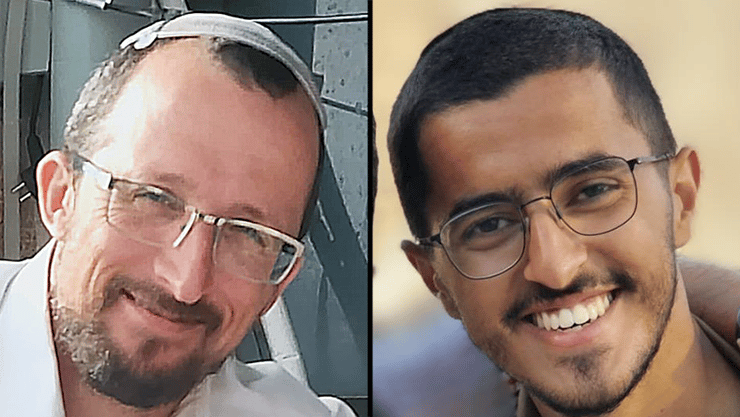 רס"ם (במיל') שאול מויאל ז"ל, סמ"ר מלאכי יהודה הררי ז"ל
