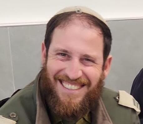 סרן (במיל') אברהם יוסף גולדברג ז"ל