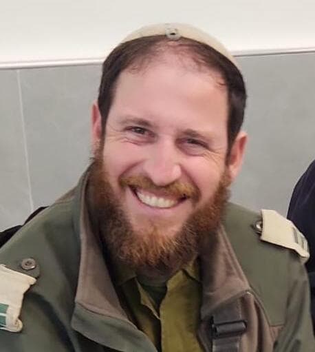 סרן (במיל') אברהם יוסף גולדברג ז"ל