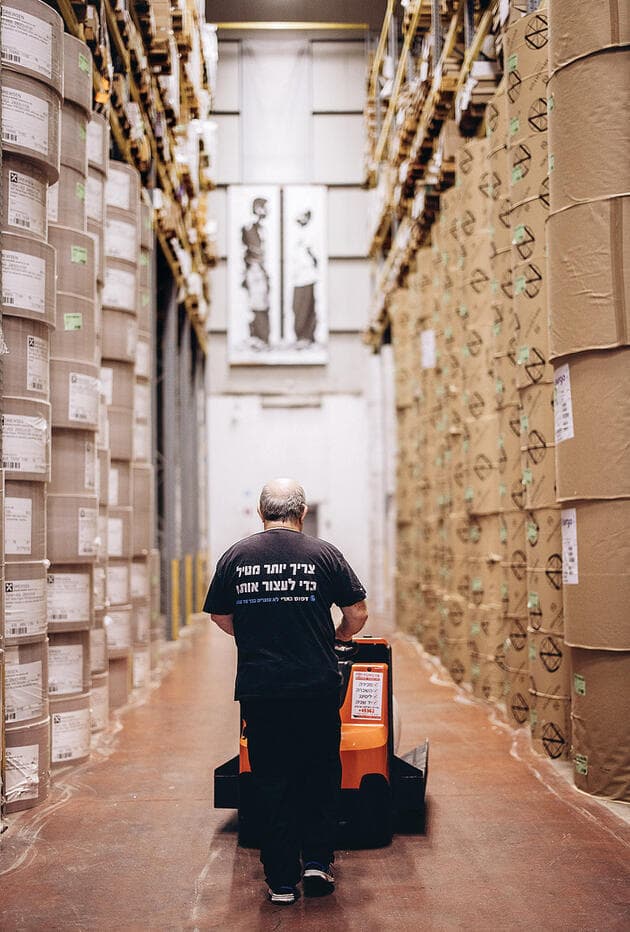 "צריך יותר מטיל כדי לעצור אותי". דפוס בארי, אוקטובר 2024 (מיכה בריקמן) yk14123306