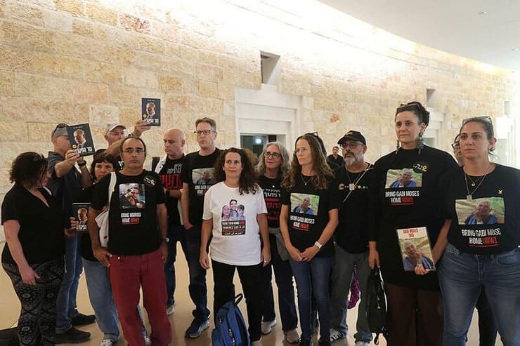 דיון משפחות החטופים נגד מדינת ישראל בביהמ"ש העליון בדרישה מנתניהו להביא את נושא החטופים לדיון בממשלה