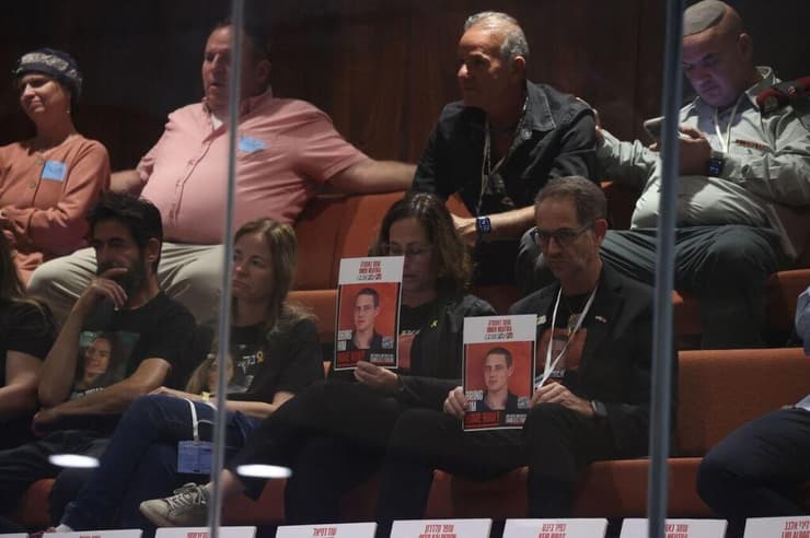 מליאת הכנסת - פתיחת מושב החורף של הכנסת