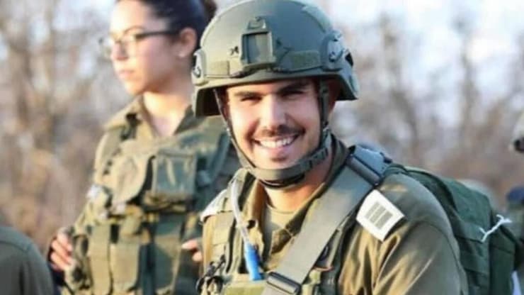 רס"ן גיא יעקב נזרי ז"ל
