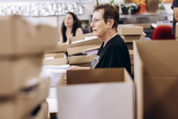 צילום: מיכה בריקמן בארי