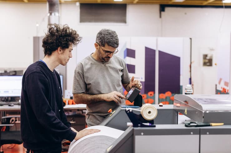 צילום: מיכה בריקמן בארי