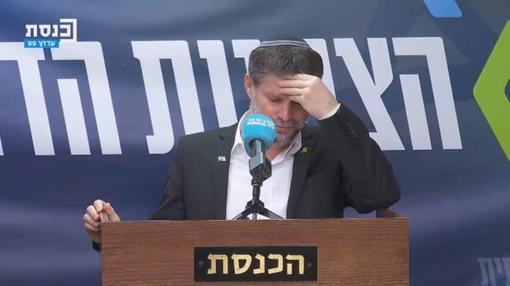 סמוטריץ' בוכה בישיבת הסיעה: "הציונות הדתית משלמת מחיר מטורף במלחמה"