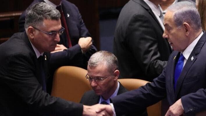 מליאת הכנסת - פתיחת מושב החורף של הכנסת