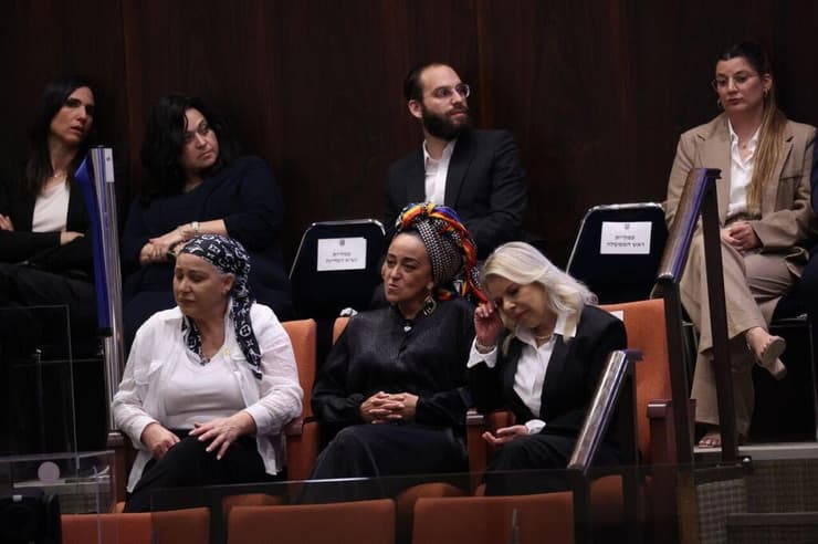 מליאת הכנסת - פתיחת מושב החורף של הכנסת