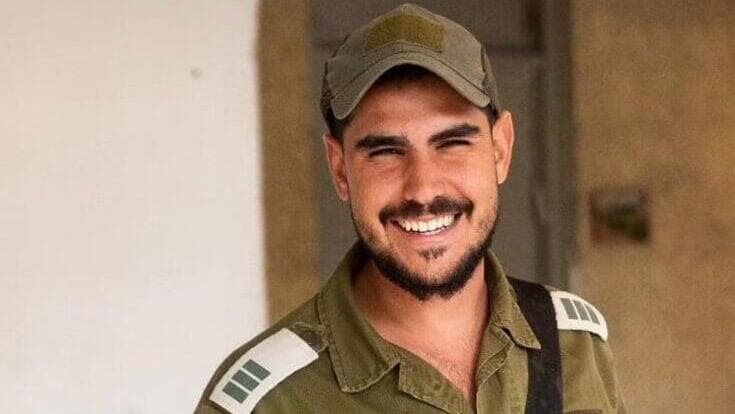 רס"ן גיא יעקב נזרי ז"ל