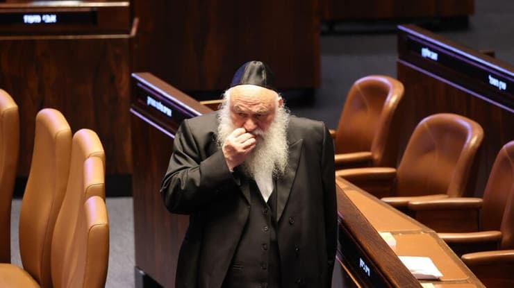 מליאת הכנסת - פתיחת מושב החורף של הכנסת