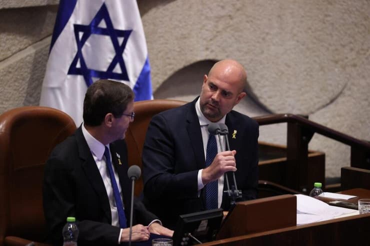 מליאת הכנסת - פתיחת מושב החורף של הכנסת