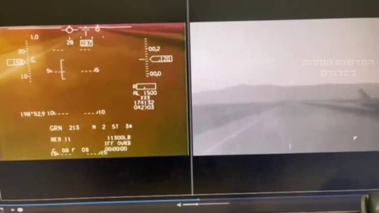 תיעוד: טייס קרב של חיל האוויר מזהה מולו מטוס קרב נוסף לאחר שקיבל אישור המראה ממגדל הפיקוח