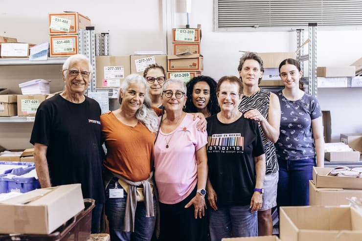 צילום: מיכה בריקמן בארי