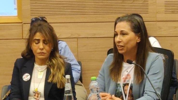 חברותיה של נעמה לוי בדיון הוועדה לקידום מעמד האישה בכנסת