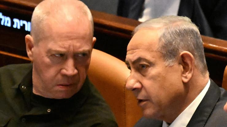 מליאת הכנסת - פתיחת מושב החורף של הכנסת