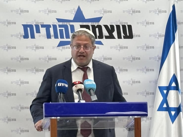 איתמר בן גביר