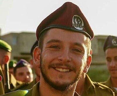 יהונתן קרן
