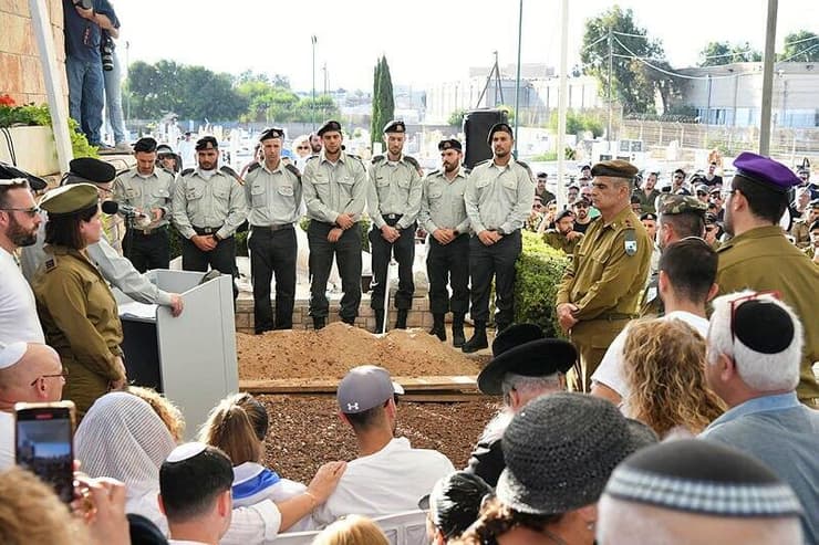 הלוויתו של רס"ן גיא יעקב נזרי ז"ל בחלקה הצבאית עתלית