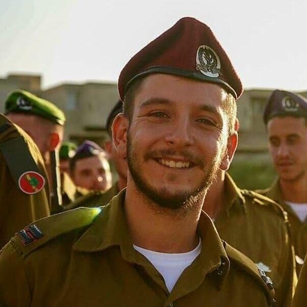 סרן יהונתן (ג'וני) קרן ז"ל