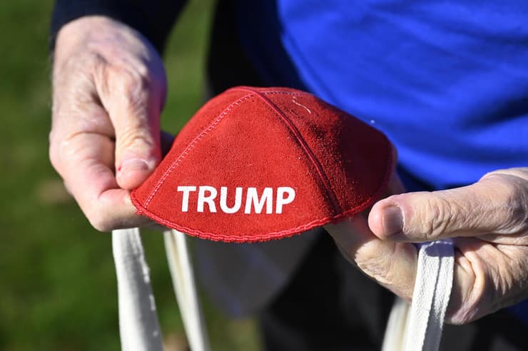 יהודים תומכי דונלד טראמפ מערב בלומפילד מישיגן ארה"ב בחירות
