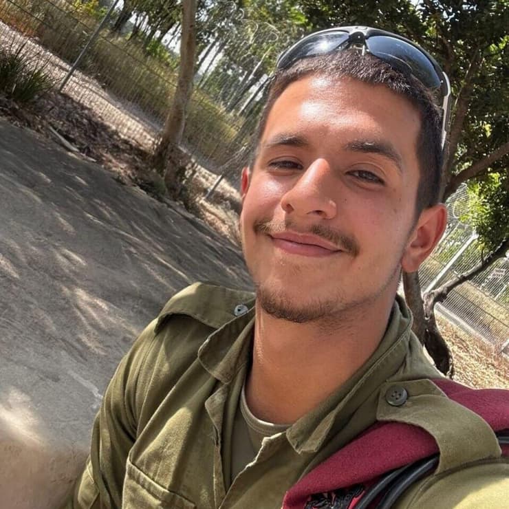 סמ"ר נאור חיימוב ז"ל