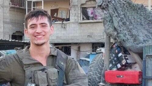 סמ"ר ניסים מיטל ז"ל