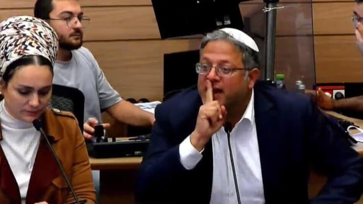 ועדת הכנסת - כמעט מכות בין חברי הכנסת, ח״כ אלמוג כהן ועופר כסיף אומר לאם של לוחם ״סתמי את הפה״ ואיתמר בן גביר