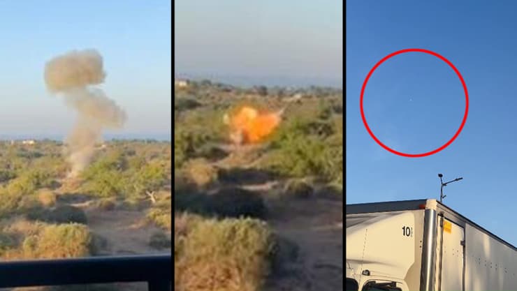 כטב"ם מתפוצץ בשטח פתוח באשקלון