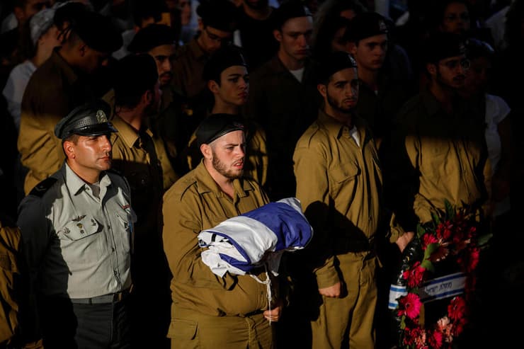 הלוויתו של רס"ן גיא יעקב נזרי ז"ל בחלקה הצבאית עתלית