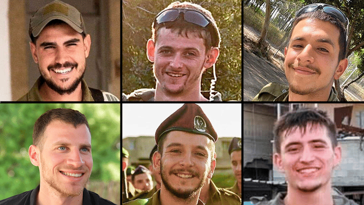 נאור חיימוב ז"ל, אביב גלבוע ז"ל, גיא יעקב נזרי ז"ל, ניסים מיטל ז"ל, יהונתן קרן ז"ל, ידידיה בלוך ז"ל