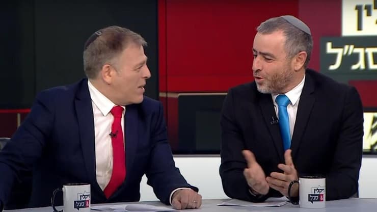 מתוך "ריקלין וסגל"