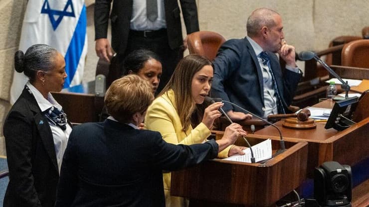 מליאת הכנסת