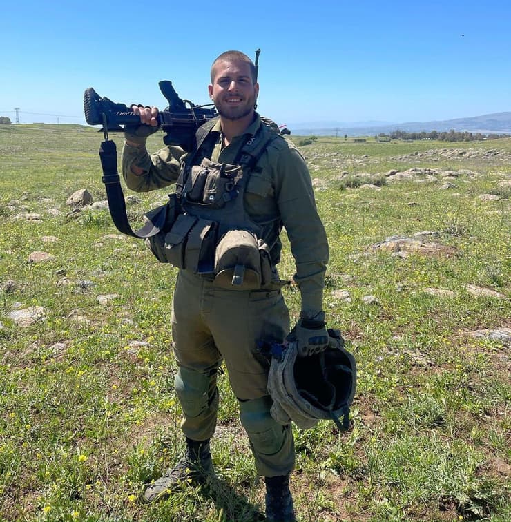 סמ"ר דולב אמויאל ז"ל (צילום: פרטי) סמ"ר דולב אמויאל ז"ל