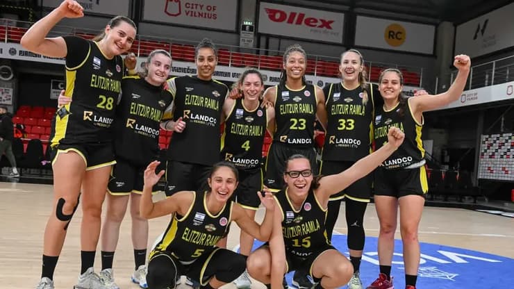 אליצור רמלה