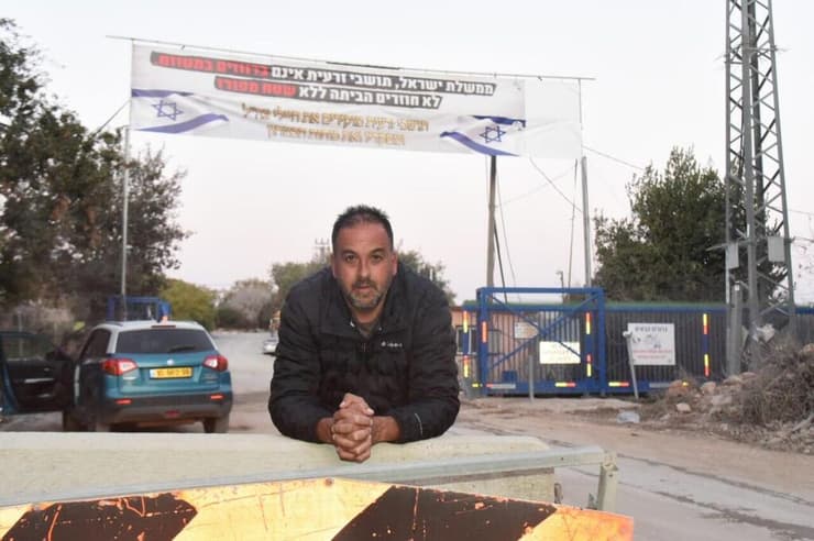 איציק בן מוחה תושב זרעית