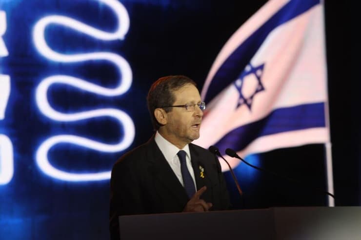 נשיא המדינה, יצחק הרצוג, בטקס אות נשיא המדינה לגבורה אזרחית