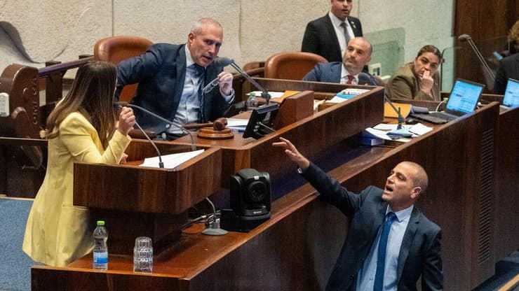 מליאת הכנסת