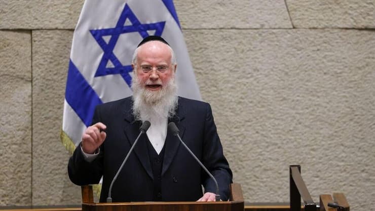 חבר הכנסת משה רוט מיהדות התורה