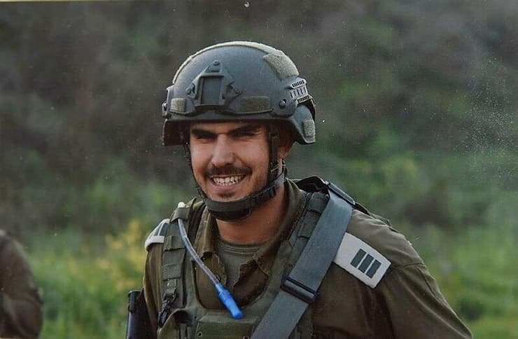 רס"ן גיא יעקב נזרי ז"ל (צילום: שרון צור) משפחתו של רס"ן גיא יעקב נזרי ז"ל