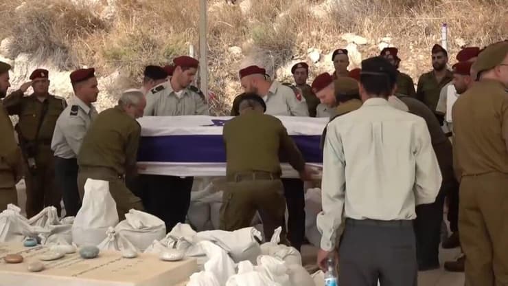 הלוויתו של רס"ר במיל' ידידיה בלוך ז"ל בבית העלמין מבוא חורון
