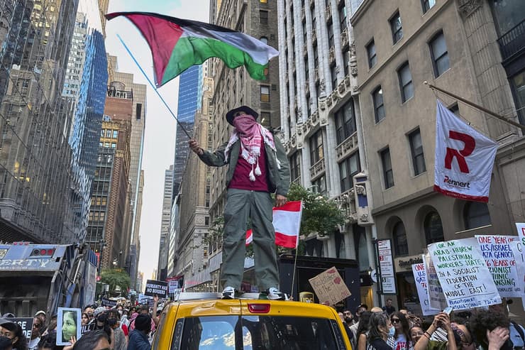 הפגנה פרו-פלסטינית בארה"ב