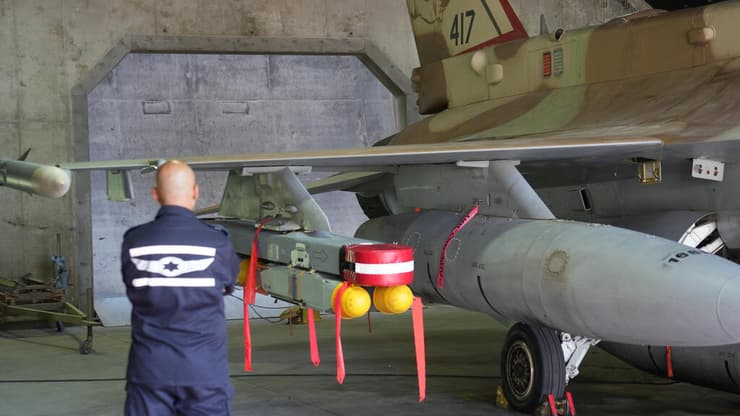 בעלי ובעלות תפקידים בחיל האוויר שלקחו חלק בתקיפה באיראן
